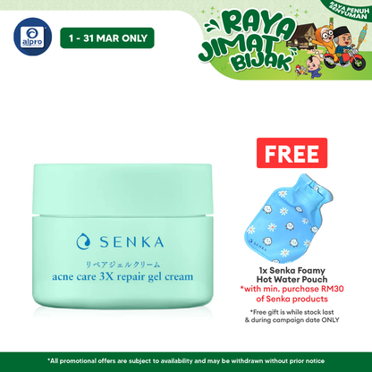 Senka Acne Care 3x Repair Gel Cream 50g| Reduce & Repair Acne Alpro Pharmacy