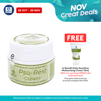 Remdii Pso-Rest Cream 50g | Helps to Reduce Rapid Skin Buildup Remdii