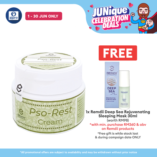 Remdii Pso-Rest Cream 50g | Helps to Reduce Rapid Skin Buildup Remdii