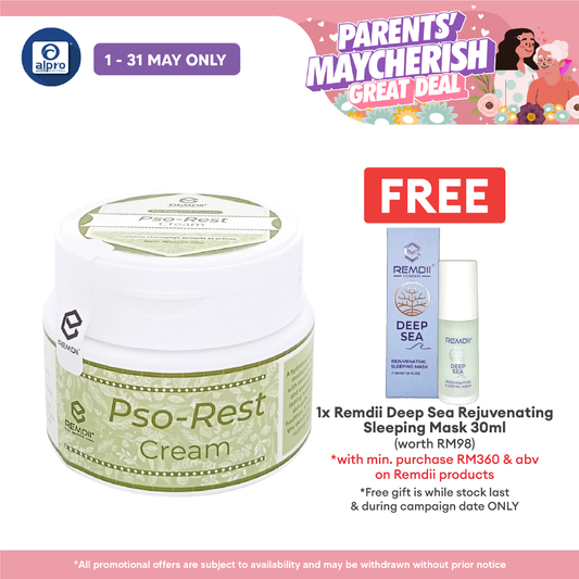 Remdii Pso-Rest Cream 50g | Helps to Reduce Rapid Skin Buildup Remdii