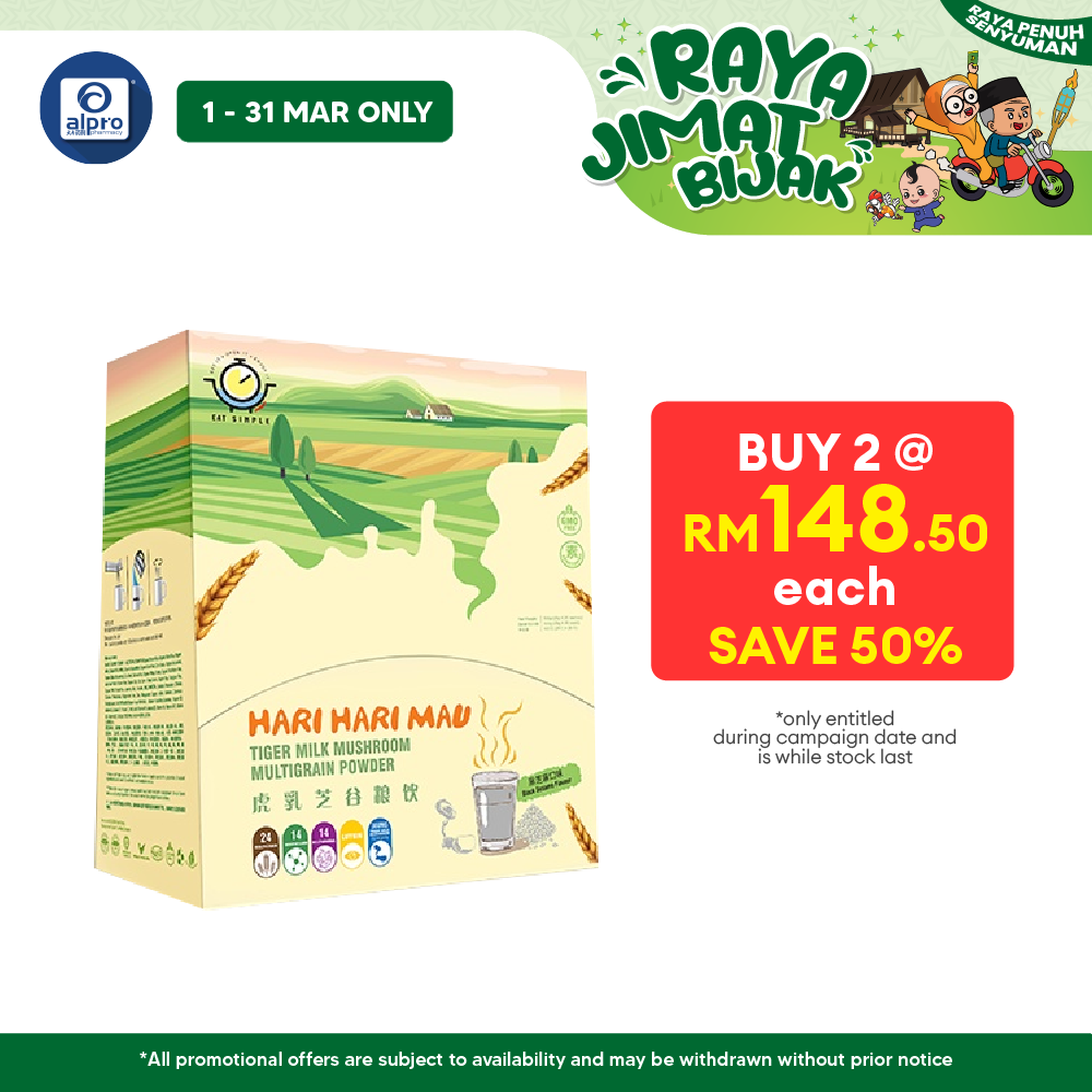 Eat Simple Hari Hari Mau Tiger Milk Mushroom Multigrain Powder Black Sesame 20s | With Black Sesame & 24 Type Of Grains