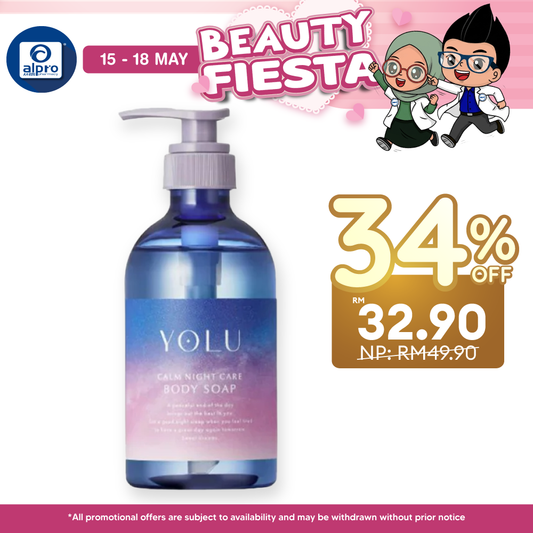 YOLU Calm Night Care Body Soap 440ml | Deeply Hydrates Yolu