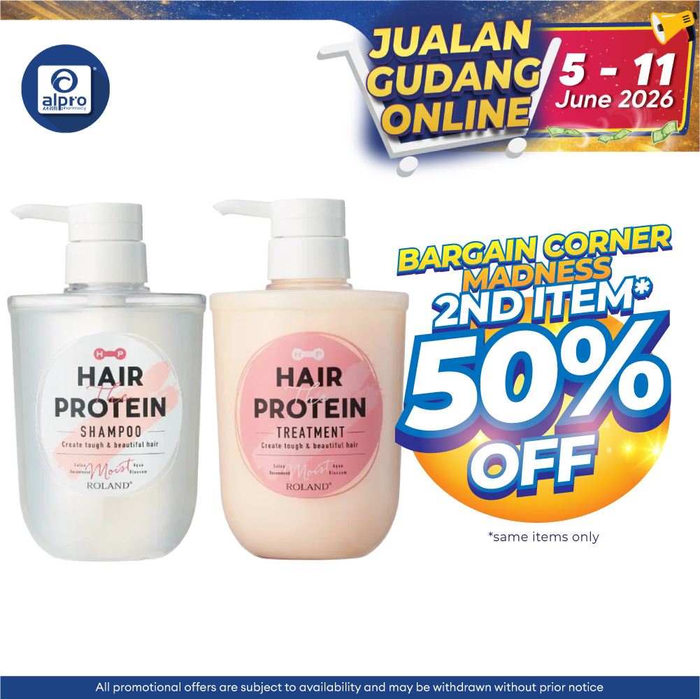 Hair The Protein Moist (Shampoo/ Treatment) 460mL | Strengthen & Repair Hair Hair The Protein