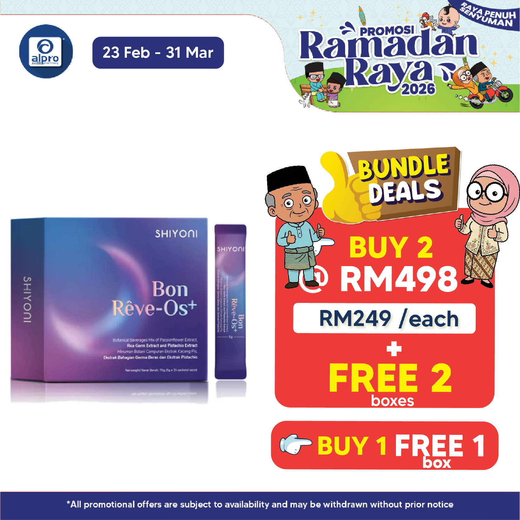 Shiyoni Bon Reve Os 5g ×15s | Comprehensive Bone Nourishment Shiyoni