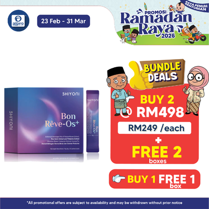 Shiyoni Bon Reve Os 5g ×15s | Comprehensive Bone Nourishment Shiyoni