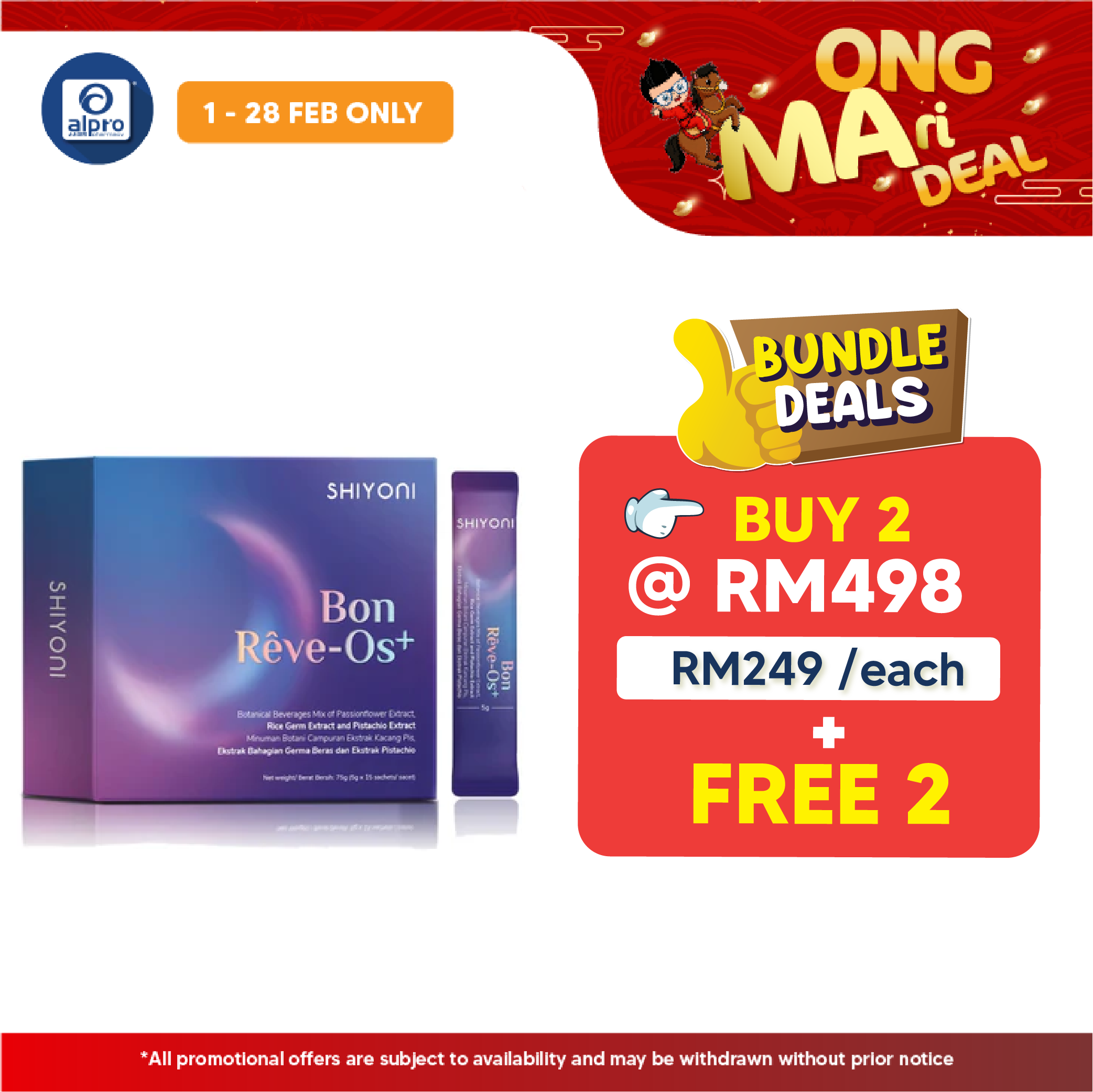 Shiyoni Bon Reve Os 5g ×15s | Comprehensive Bone Nourishment Shiyoni