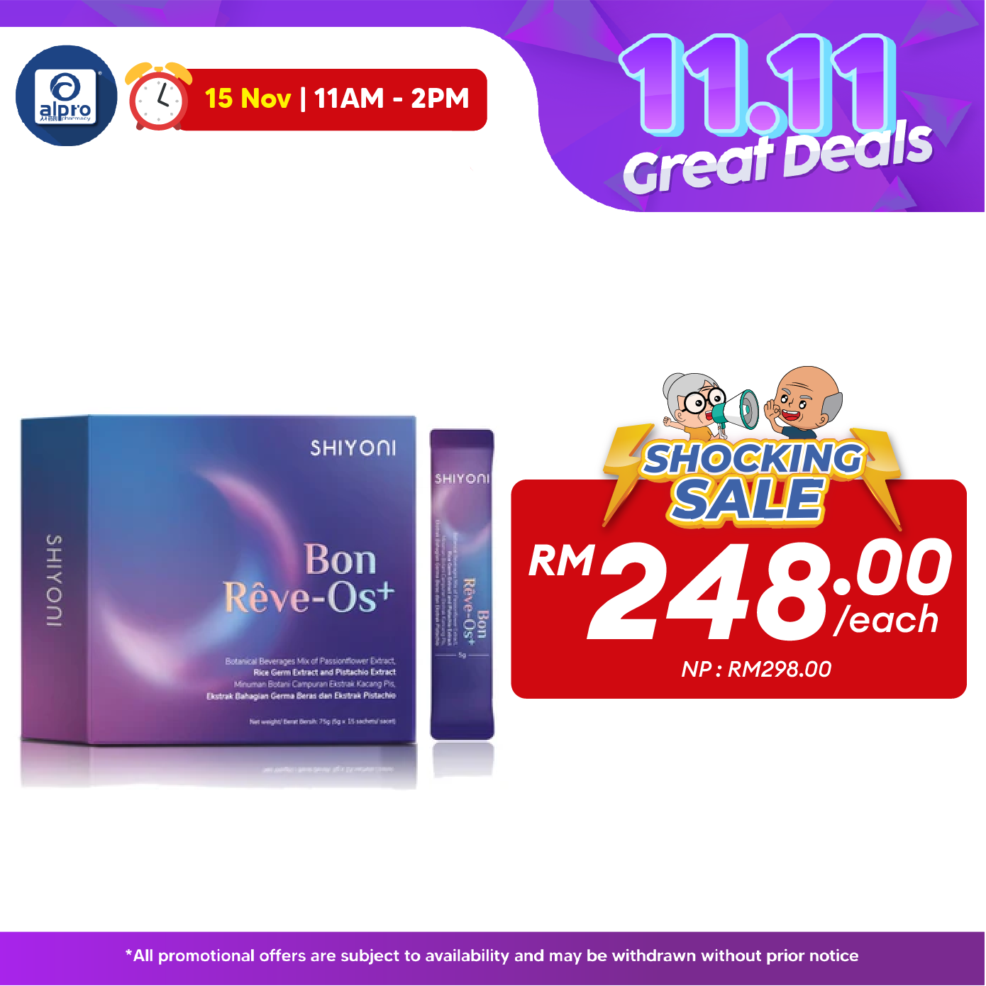 Shiyoni Bon Reve Os 5g ×15s | Comprehensive Bone Nourishment Shiyoni