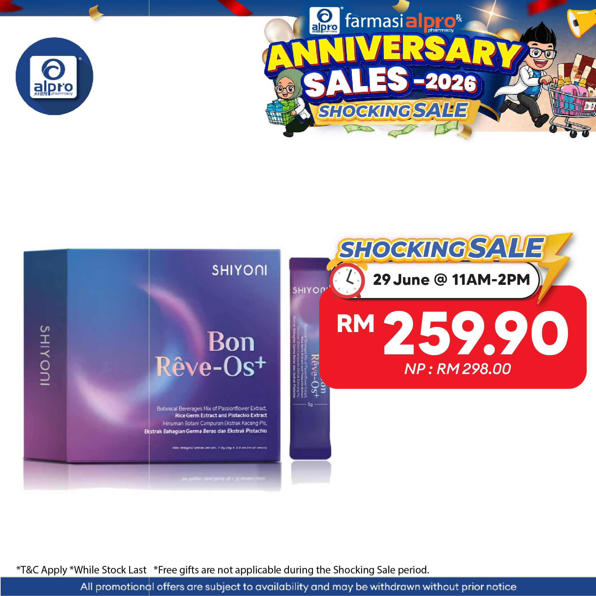 Shiyoni Bon Reve Os 5g ×15s | Comprehensive Bone Nourishment Shiyoni