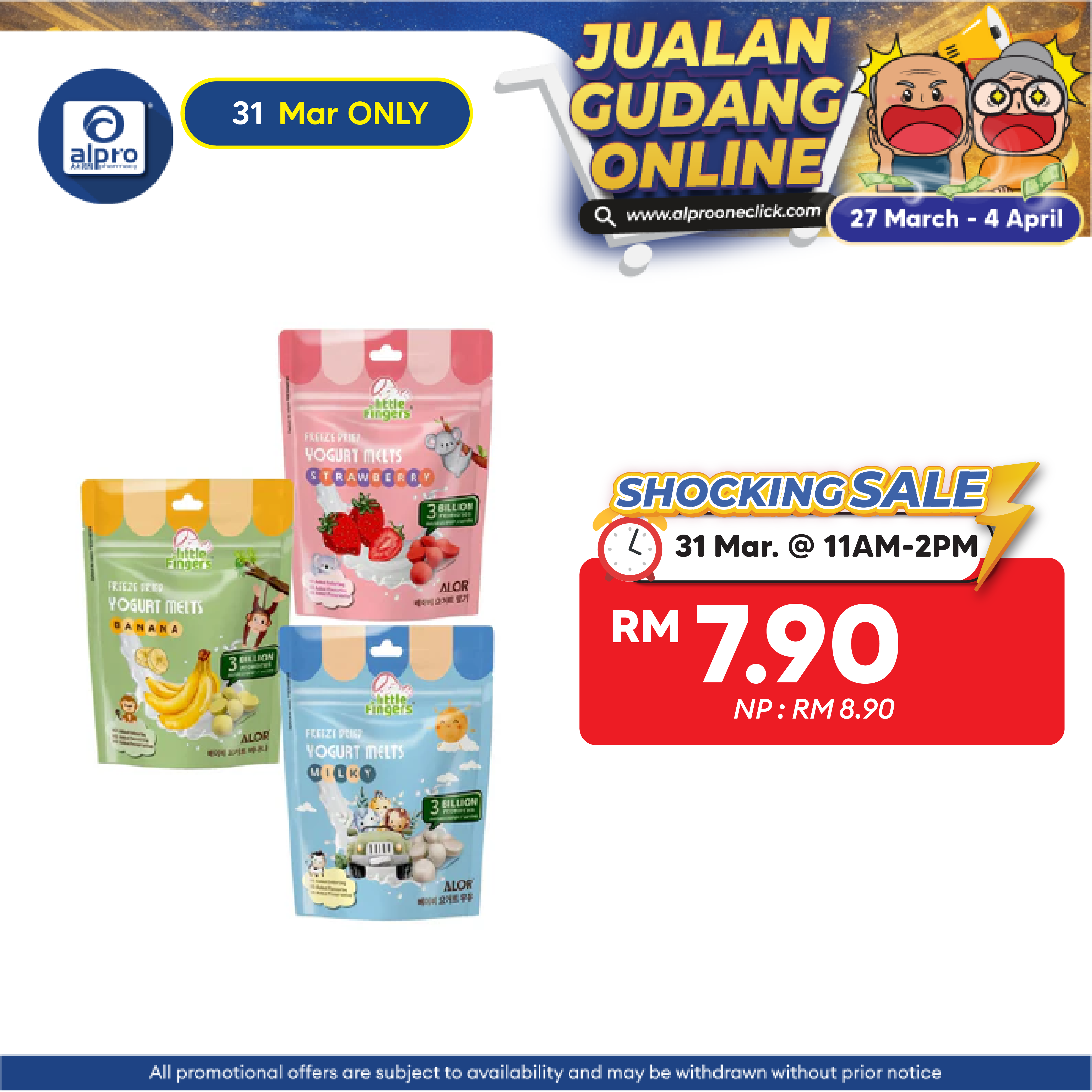 ALOR Little Fingers Freeze Dried Yogurt Melt (Strawberry/ Milky/ Banana) 15g | Yogurt Melts Dissolve in Baby’s Mouth ALOR Signature