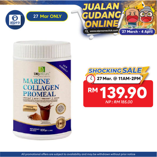 Dr's Pro Life Marine Collagen PROMEAL 800g | Improve Skin Elasticity & Texture with France Chocolate Dr's Pro Life