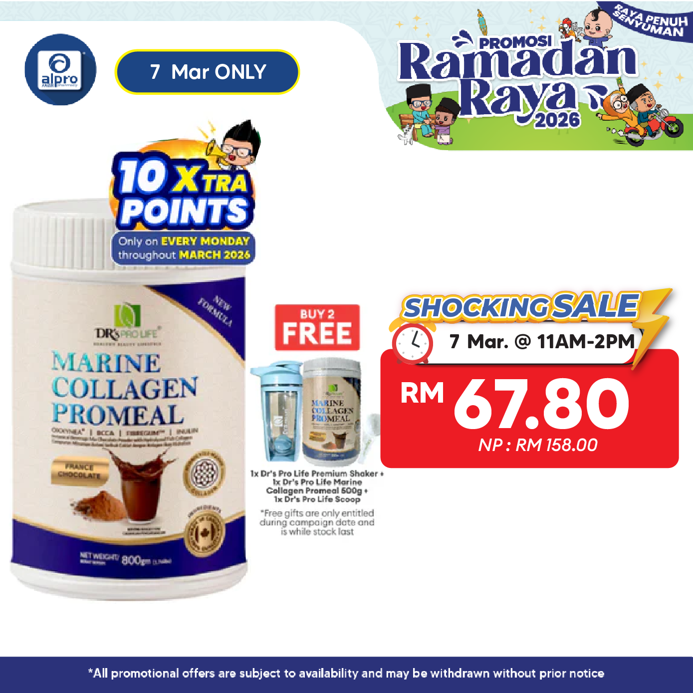 Dr's Pro Life Marine Collagen PROMEAL 800g | Improve Skin Elasticity & Texture with France Chocolate Dr's Pro Life