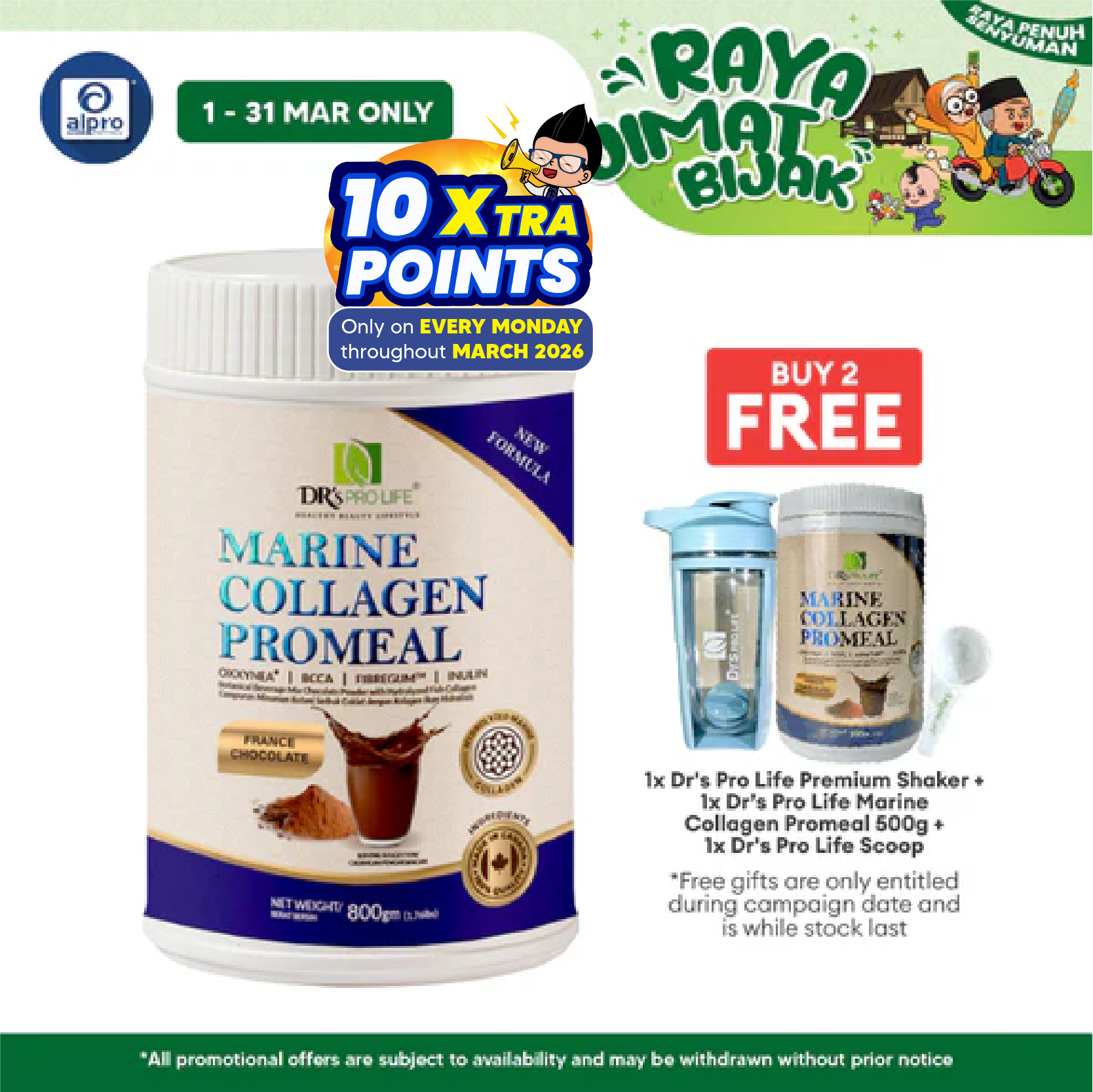 Dr's Pro Life Marine Collagen PROMEAL 800g | Improve Skin Elasticity & Texture with France Chocolate Dr's Pro Life