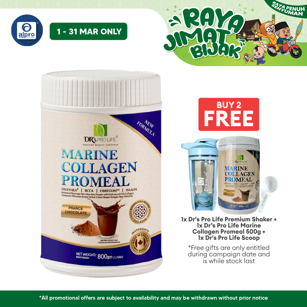 Dr's Pro Life Marine Collagen PROMEAL 800g | Improve Skin Elasticity & Texture with France Chocolate