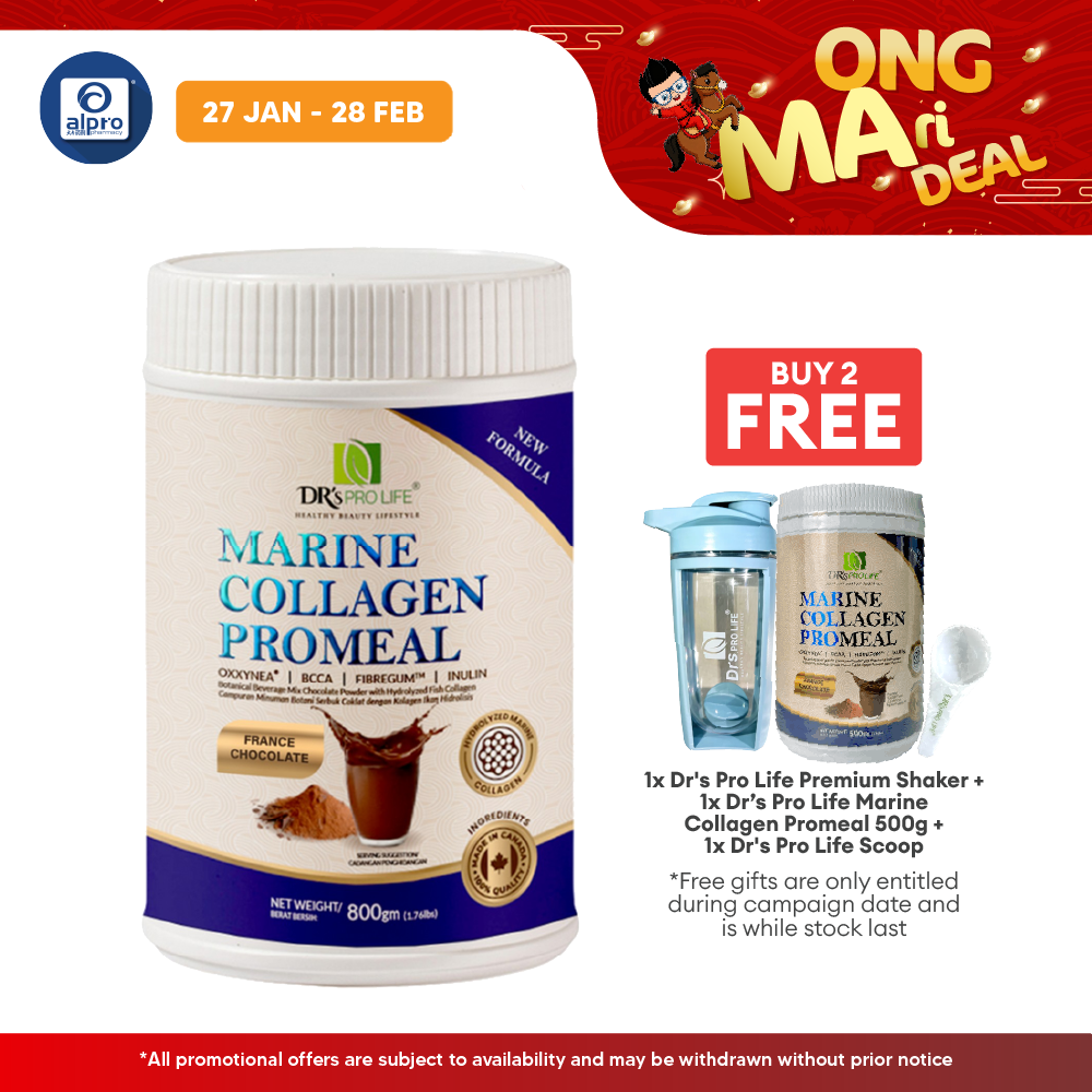 Dr's Pro Life Marine Collagen PROMEAL 800g | Improve Skin Elasticity & Texture with France Chocolate Alpro Pharmacy