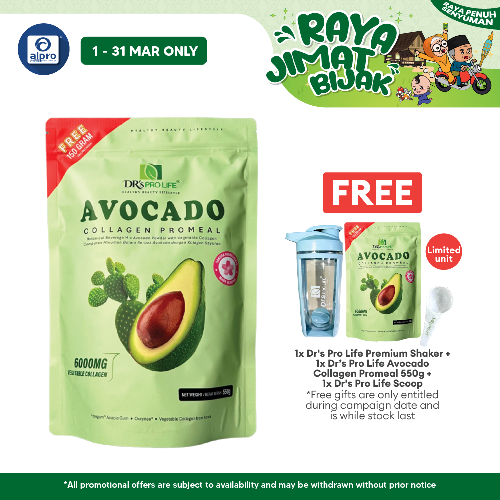 Dr's Pro Life Avocado Collagen PROMEAL 550g | Burn Fat Fast & Reduce Calorie Intake