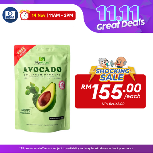 Dr's Pro Life Avocado Collagen PROMEAL 550g | Burn Fat Fast & Reduce Calorie Intake Dr's Pro Life