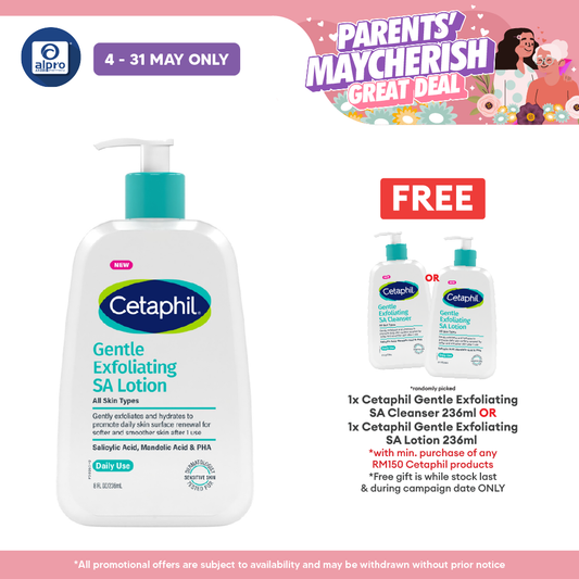 Cetaphil Gentle Exfoliating SA Lotion 236mL | Improve Skin Tone & Texture Cetaphil