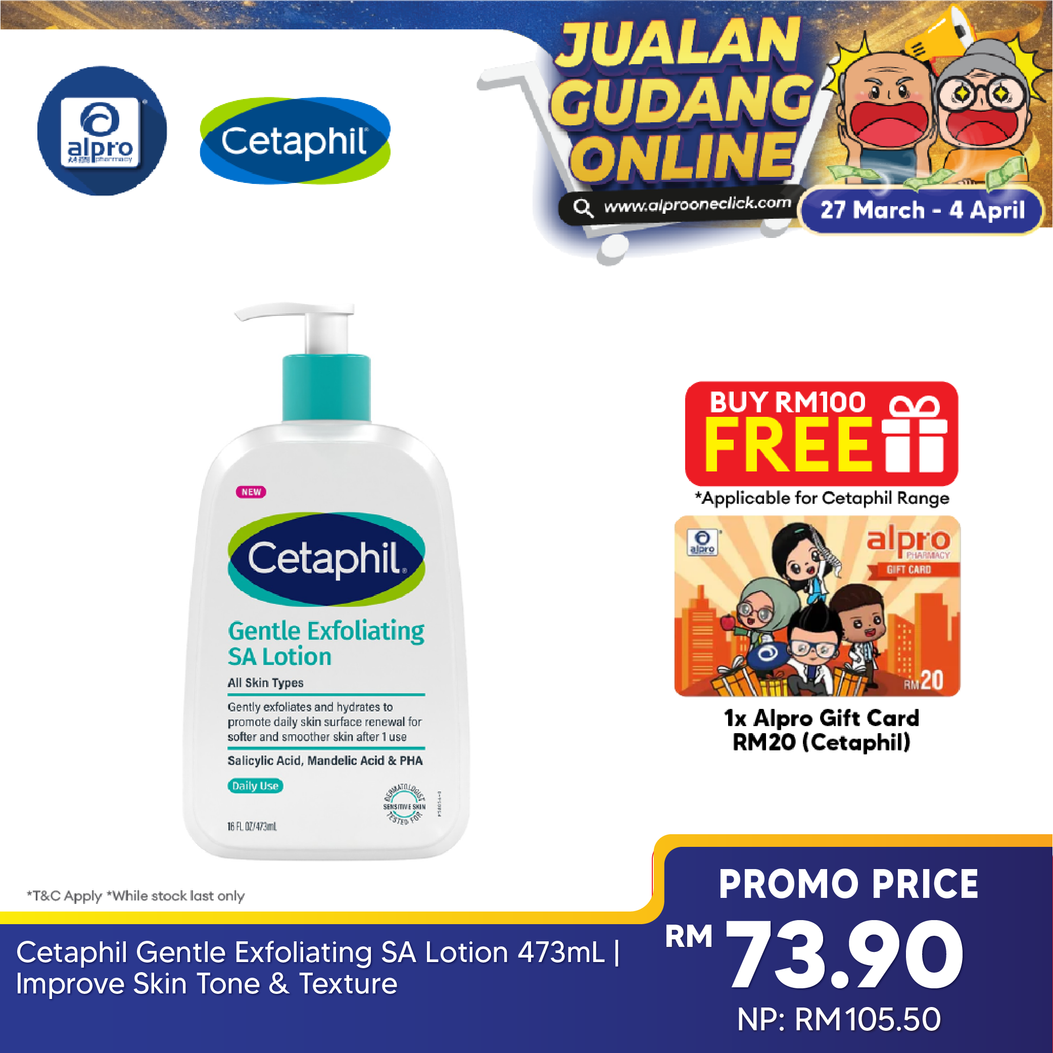 Cetaphil Gentle Exfoliating SA Lotion 473mL | Improve Skin Tone & Texture Cetaphil