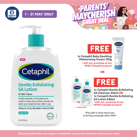 Cetaphil Gentle Exfoliating SA Lotion 473mL | Improve Skin Tone & Texture Cetaphil