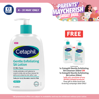 Cetaphil Gentle Exfoliating SA Lotion 473mL | Improve Skin Tone & Texture Cetaphil
