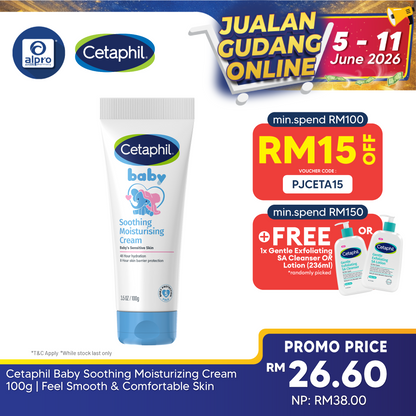 Cetaphil Baby Soothing Moisturizing Cream 100g | Feel Smooth & Comfortable Skin Cetaphil