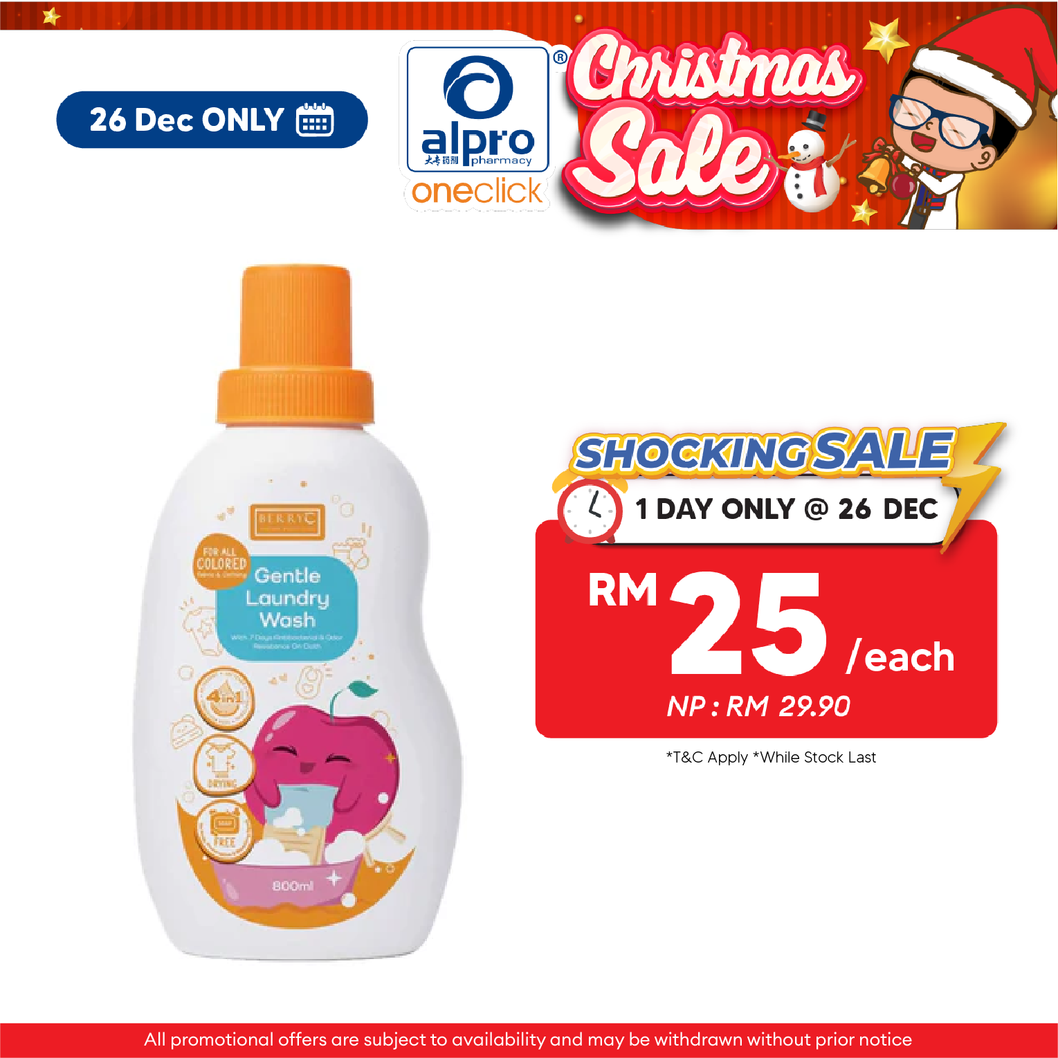 BerryC Gentle Laundry Wash 800mL | Concentrated Detergent & Safe for Baby Clothes Alpro Pharmacy