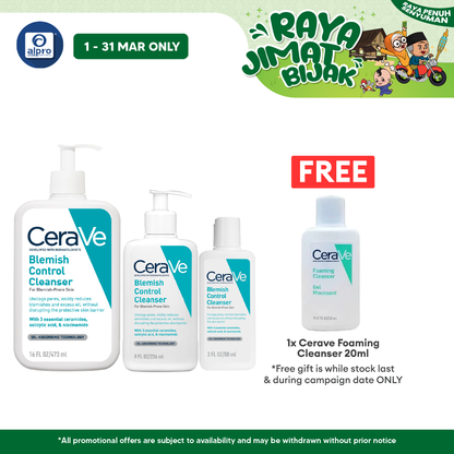 CeraVe Acne Blemish Control Cleanser 88mL | Reduce Blackheads & Improve Pores Alpro Pharmacy