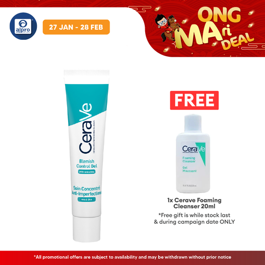 Cerave Acne Blemish Control Gel 40mL | Prevents New Acne Breakout Cerave