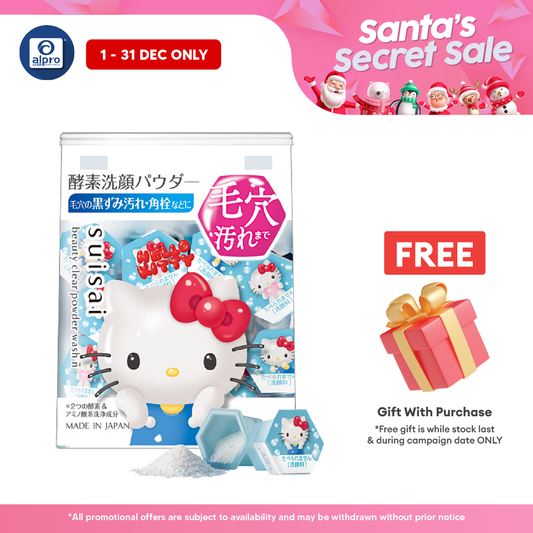 Suisai Beauty Clear Powder Wash N Sanrio Le 32s | Protect and Moisture Alpro Pharmacy
