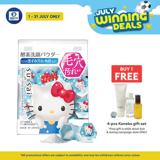 Suisai Beauty Clear Powder Wash N Sanrio Le 32s | Protect and Moisture Suisai