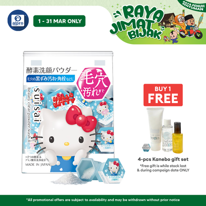 Suisai Beauty Clear Powder Wash N Sanrio Le 32s | Protect and Moisture Alpro Pharmacy