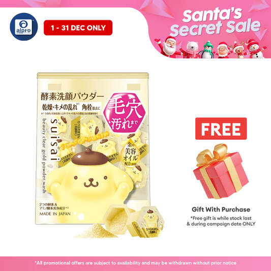 Suisai Beauty Clear Gold Powder Sanrio Le Wash 32s | Protect and Moisture Alpro Pharmacy