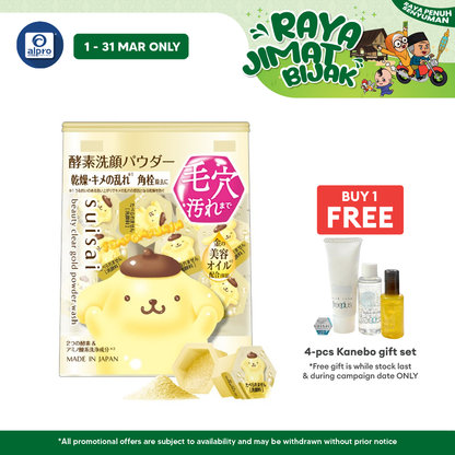Suisai Beauty Clear Gold Powder Sanrio Le Wash 32s | Protect and Moisture Alpro Pharmacy