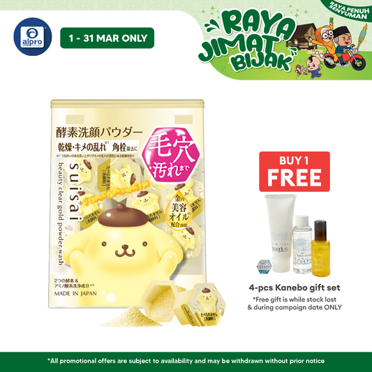 Suisai Beauty Clear Gold Powder Sanrio Le Wash 32s | Protect and Moisture Alpro Pharmacy