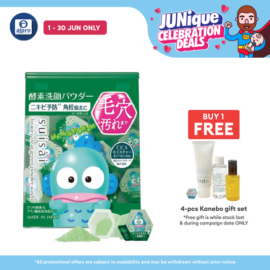 Suisai Beauty Clear Green Powder Wash Sanrio Le 32s | Protect and Moisture Suisai