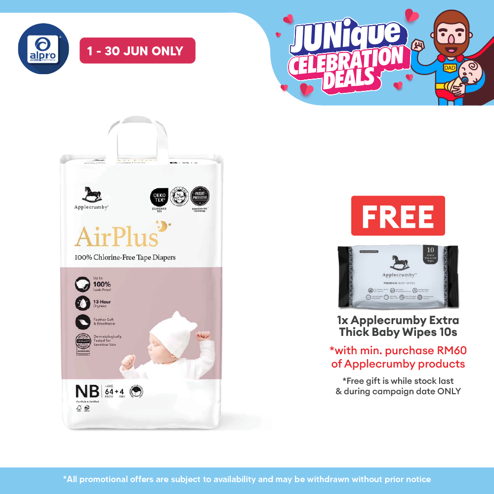 Applecrumby Airplus Overnight Tape Diapers Newborn 64s | Chlorine-Free & Leak-Proof Applecrumby