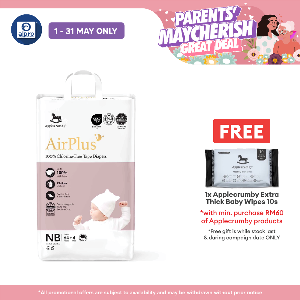 Applecrumby Airplus Overnight Tape Diapers Newborn 64s | Chlorine-Free & Leak-Proof Applecrumby