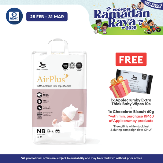 Applecrumby Airplus Overnight Tape Diapers Newborn 64s | Chlorine-Free & Leak-Proof Applecrumby