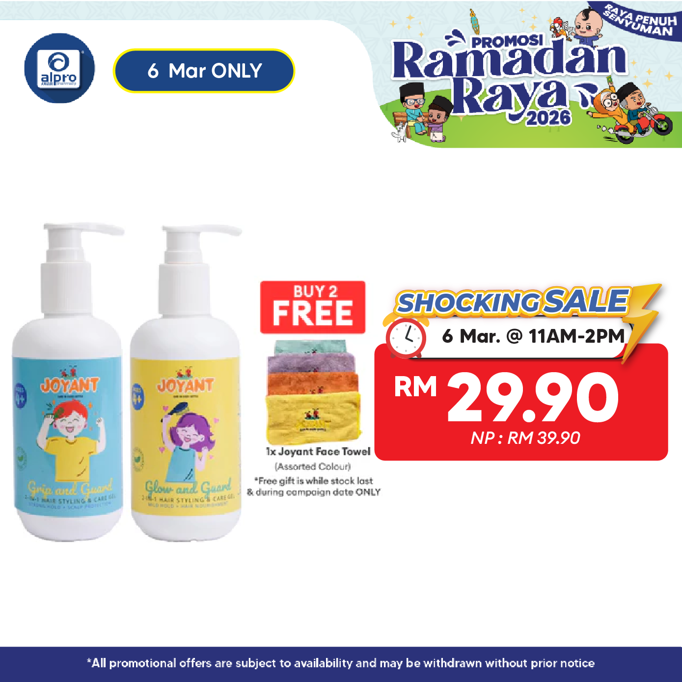 Joyant 2-In-1 Hair Styling Gel (Grip and Guard/ Glow and Guard) 240g | Promotes Healthy Hair Growth Joyant