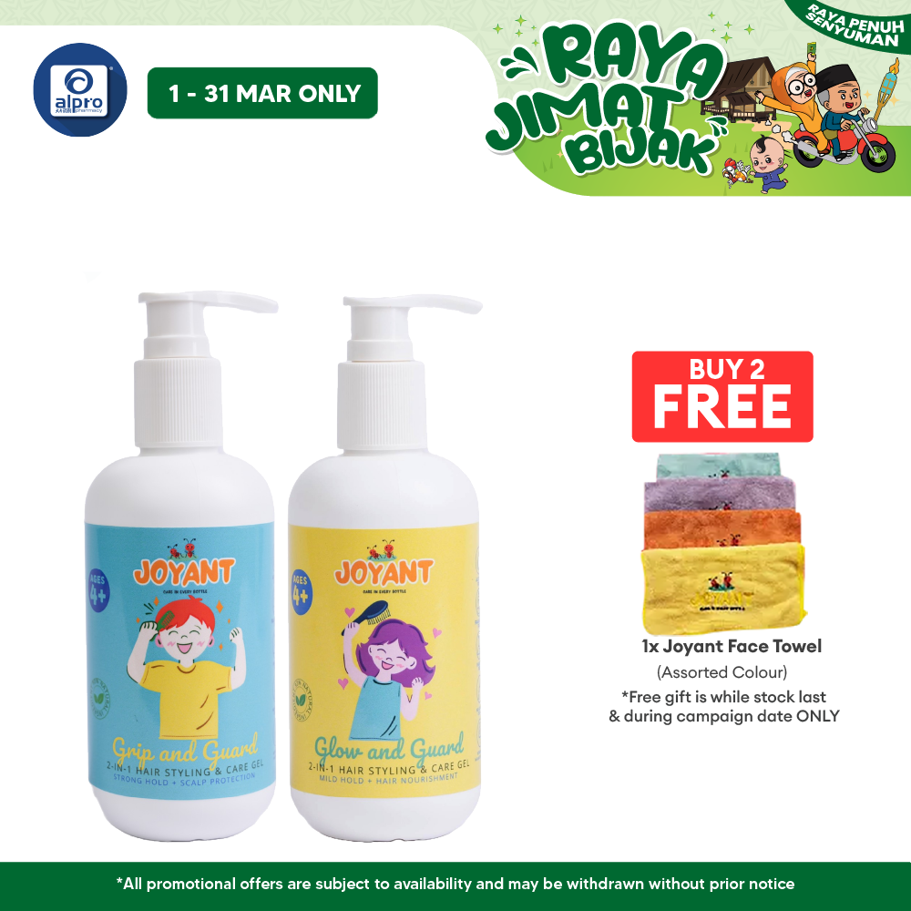 Joyant 2-In-1 Hair Styling Gel (Grip and Guard/ Glow and Guard) 240g | Promotes Healthy Hair Growth Joyant