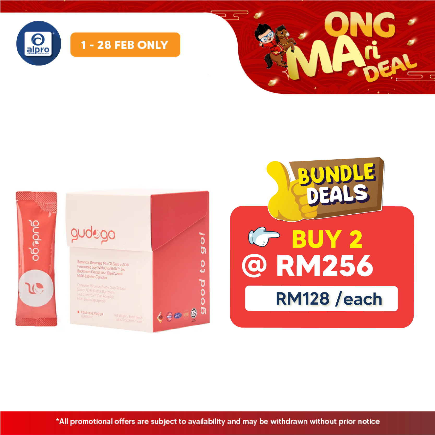 Gudogo Gut Care (Box) 20s | Natural Digestive Health Supplement Gudogo