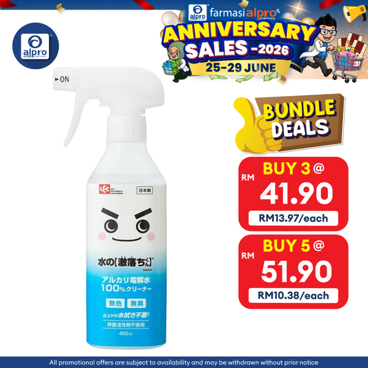 LEC GEKIOCHI Alkaline Cleaning Water 400ml | Gentle on Hands Sugi