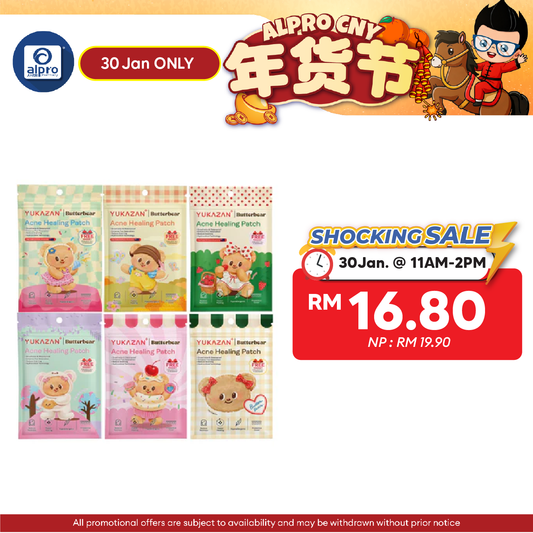Yukazan Butterbear Acne Healing Patch (Classic/ Bakery/ Animal/ Picnic/ Party/ Garden) 20s | Less Scarring & Waterproof