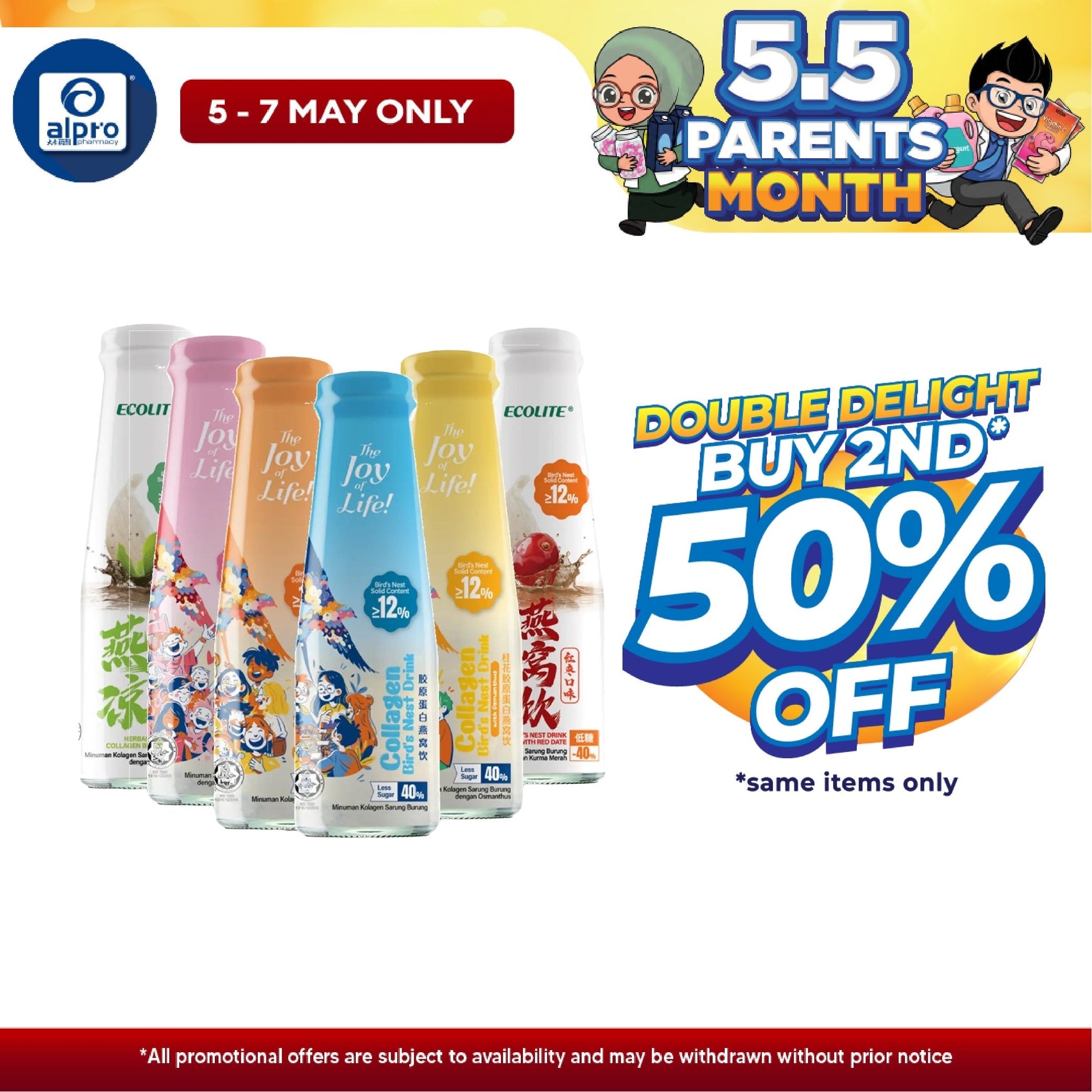 Ecolite Collagen Bird's Nest Drink (Original/ Osmanthus/ White Peach/ Longan/ Herbal Tea/ Red Dates) 250mL Ecolite