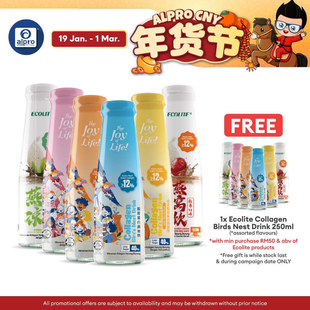 Ecolite Collagen Bird's Nest Drink (Original/ Osmanthus/ White Peach/ Longan/ Herbal Tea/ Red Dates) 250mL