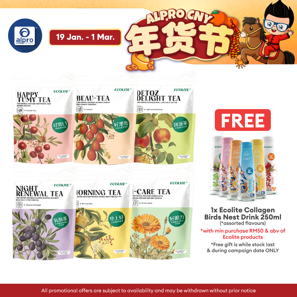 Ecolite Herbal Tea (Morning Tea/ Night Renewal Tea/ Detoz Delight Tea/ Beau-tea/ I-Care Tea/ Happy Tumy Tea) 5g ×12s