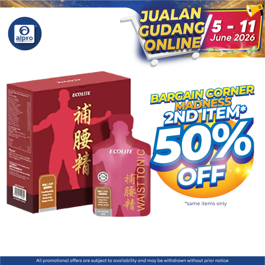 Ecolite Waist Tonic Puyaojing 2.0 30mL ×12s | Soothing Aches & Discomfort Ecolite