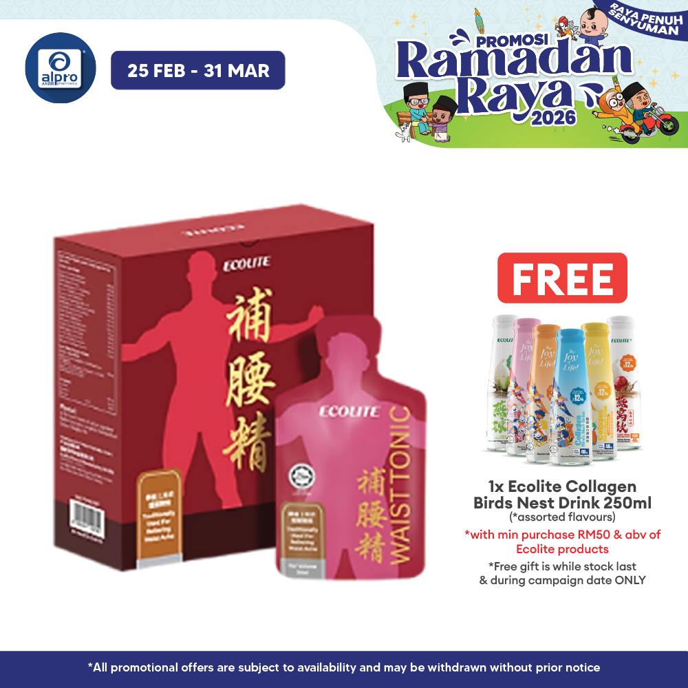 Ecolite Waist Tonic Puyaojing 2.0 30mL ×12s | Soothing Aches & Discomfort Ecolite