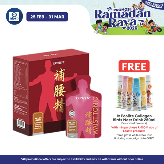 Ecolite Waist Tonic Puyaojing 2.0 30mL ×12s | Soothing Aches & Discomfort Ecolite