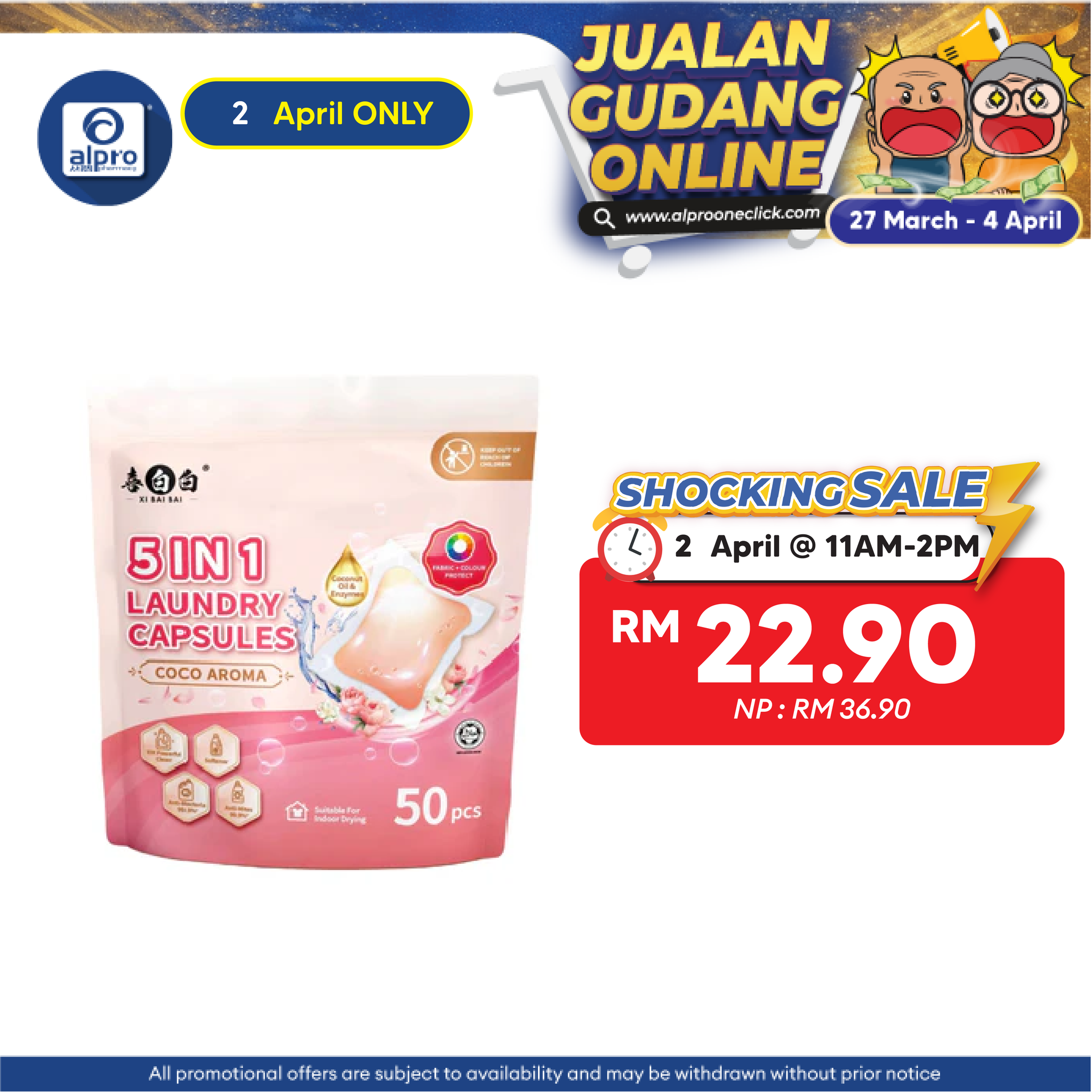 XibaiBai Laundry Capsules Coco Aroma 50pcs | Clean & Fresh Laundry with Cocoa Scent XiBaiBai